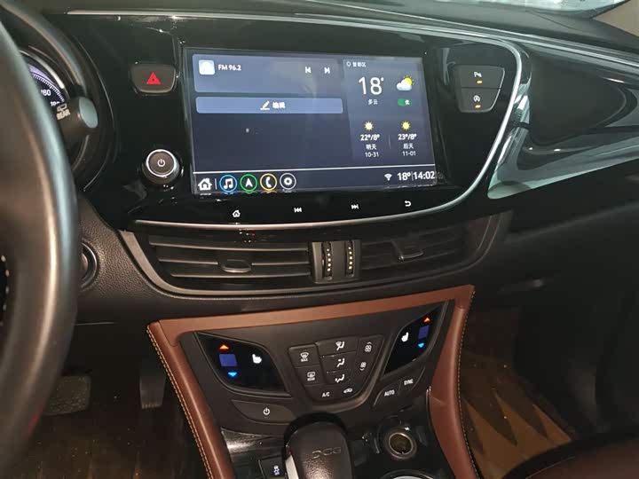 Фото 13 - Buick Envision Plus