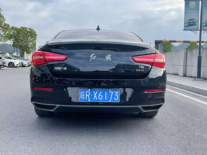 Фото 7 - Hongqi H5