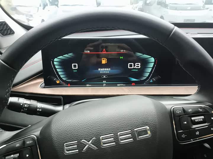 Фото 4 - Exeed LX