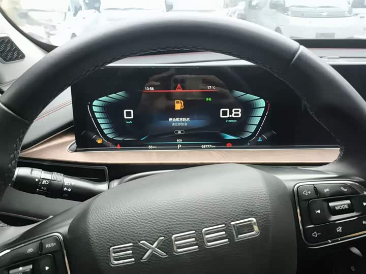 Фото 5 - Exeed LX