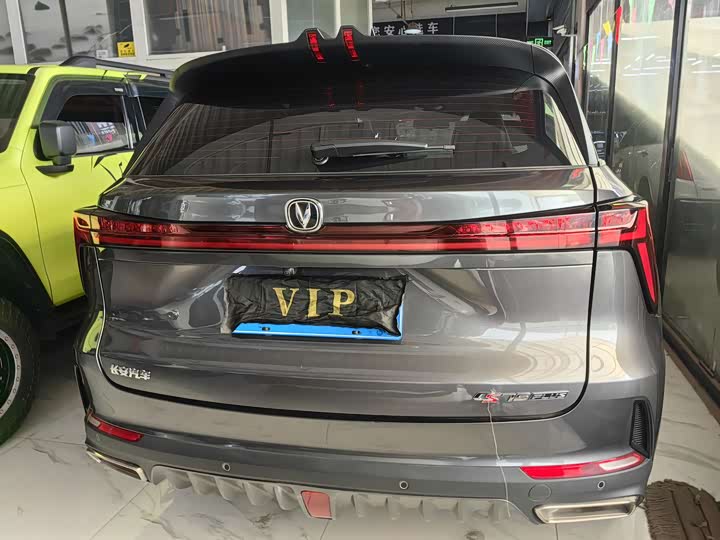 Фото 12 - Changan CS75 Plus