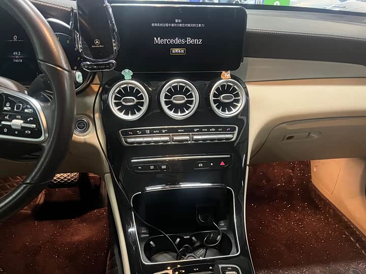 Фото 11 - Mercedes-Benz GLC-Class Coupe