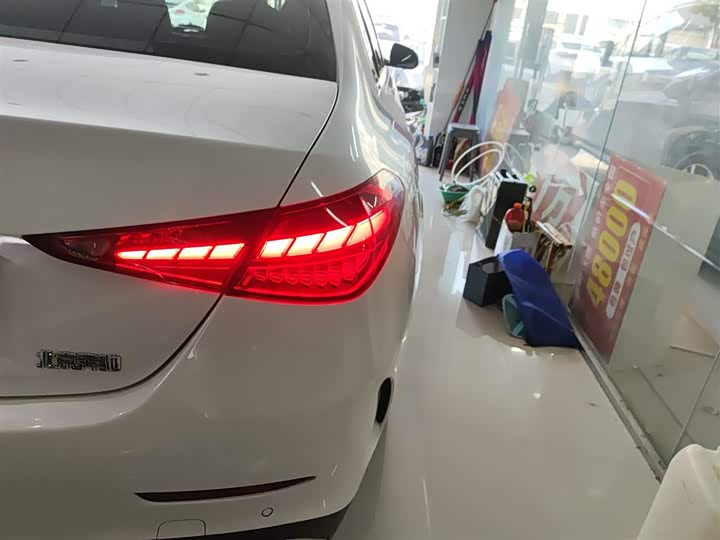 Фото 8 - Mercedes-Benz C-Class