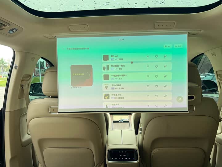 Фото 8 - Aito M9