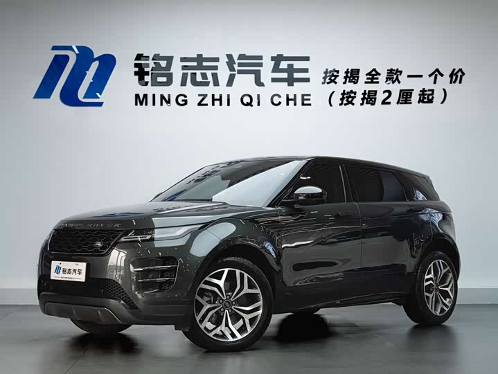 Фото 1 - Land Rover Range Rover Evoque L