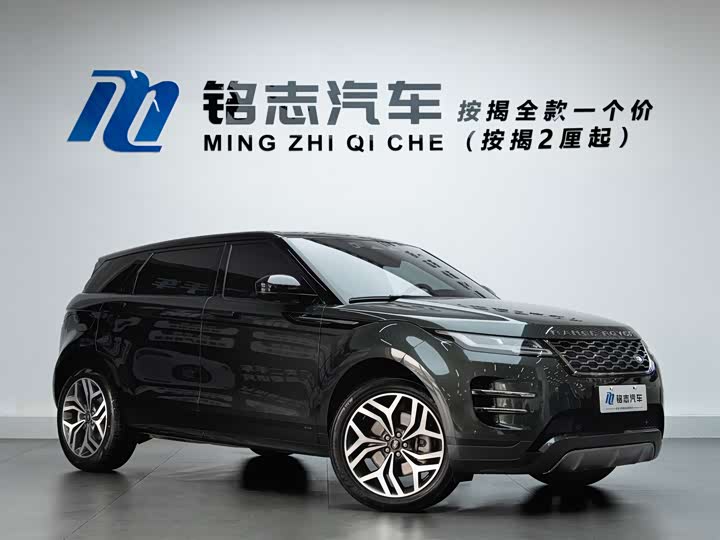 Фото 2 - Land Rover Range Rover Evoque L