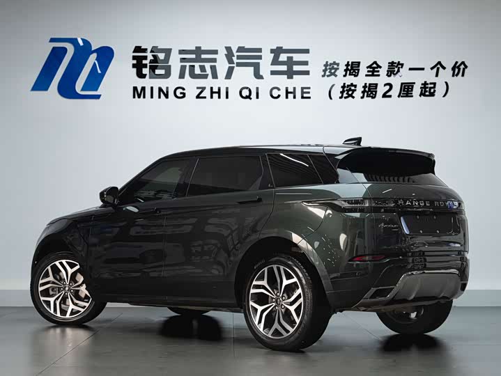 Фото 3 - Land Rover Range Rover Evoque L