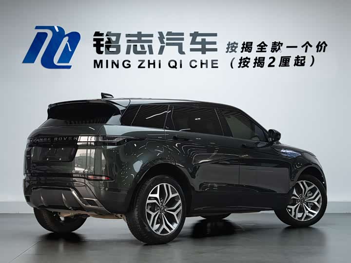 Фото 4 - Land Rover Range Rover Evoque L