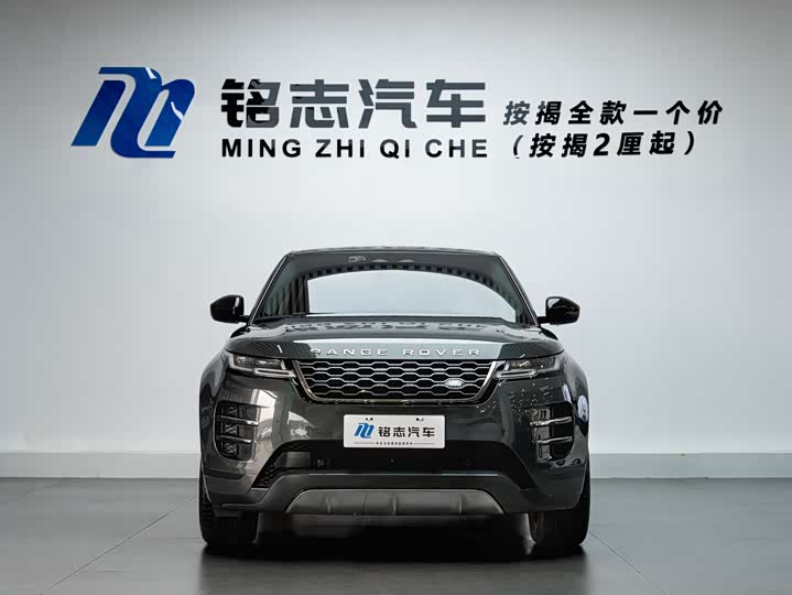 Фото 5 - Land Rover Range Rover Evoque L