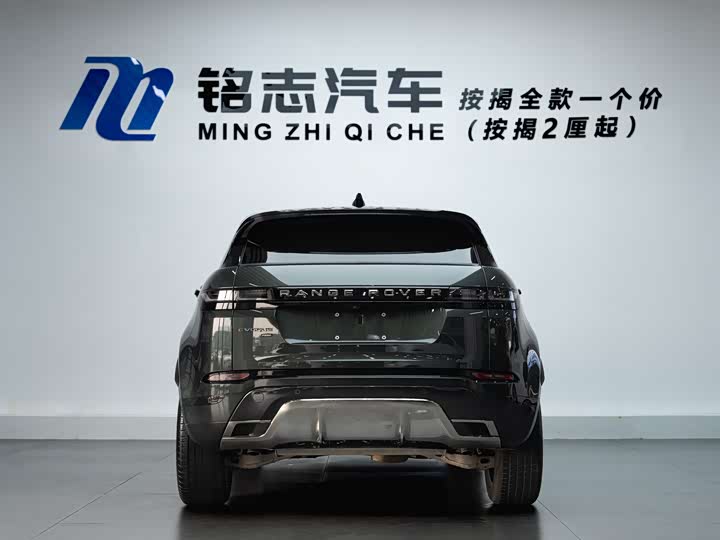 Фото 6 - Land Rover Range Rover Evoque L