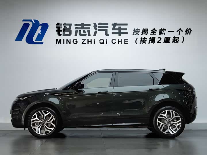 Фото 7 - Land Rover Range Rover Evoque L