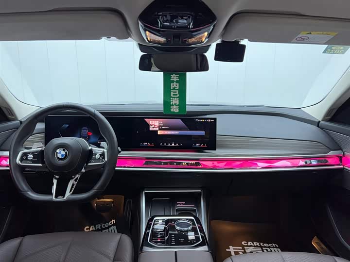 Фото 23 - BMW 7 Series