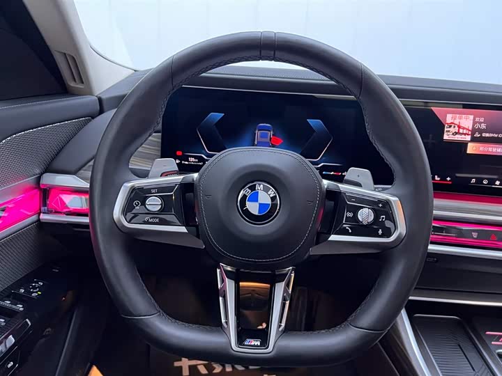 Фото 24 - BMW 7 Series