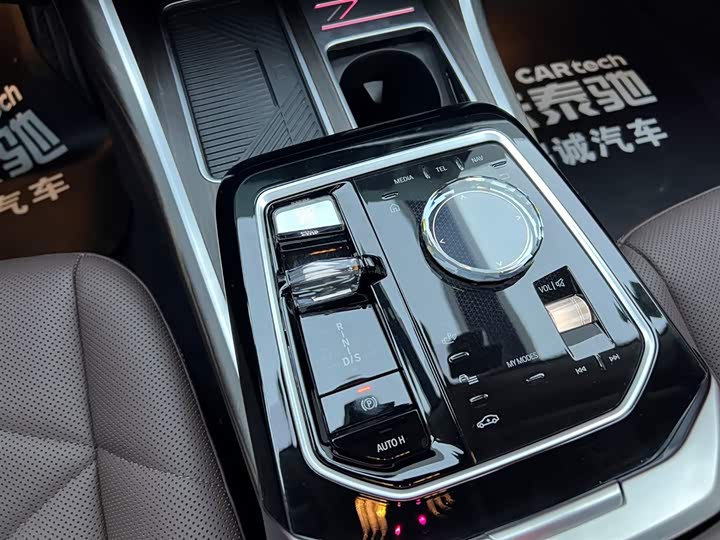 Фото 26 - BMW 7 Series