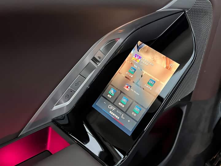 Фото 27 - BMW 7 Series