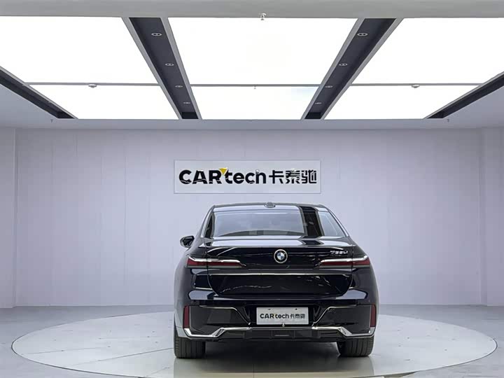 Фото 4 - BMW 7 Series