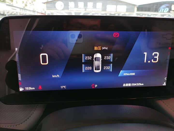 Фото 4 - Chevrolet Monza