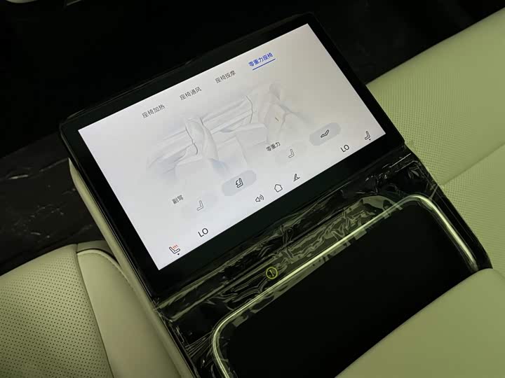 Фото 25 - Stelato S9