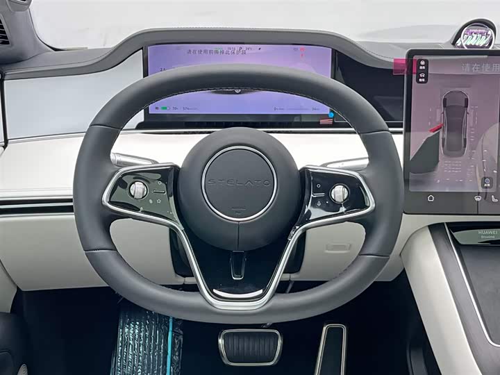 Фото 29 - Stelato S9