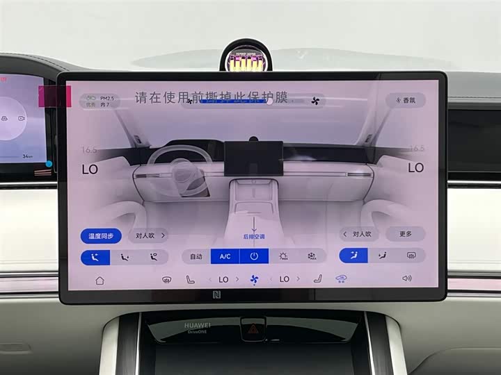 Фото 31 - Stelato S9