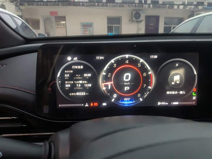 Фото 12 - GAC Trumpchi Empow R