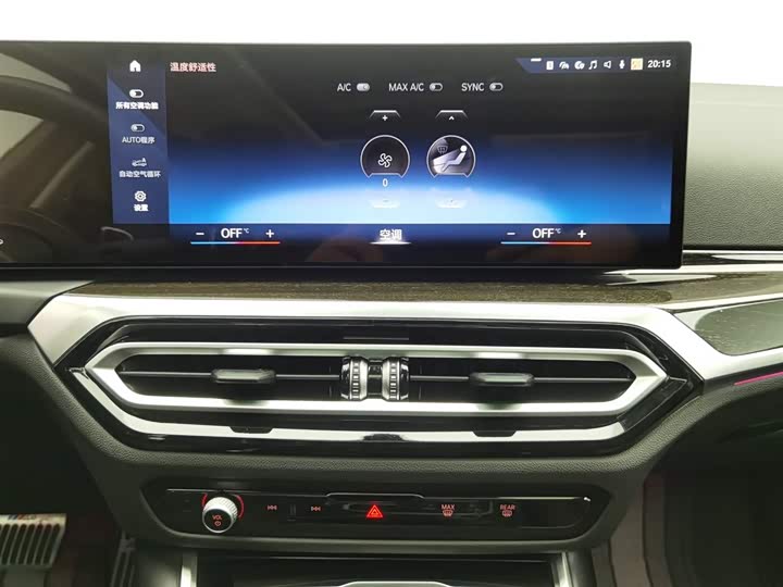 Фото 12 - BMW 3 Series