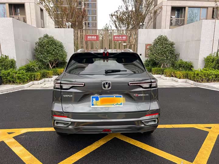 Фото 7 - Changan CS55 Plus