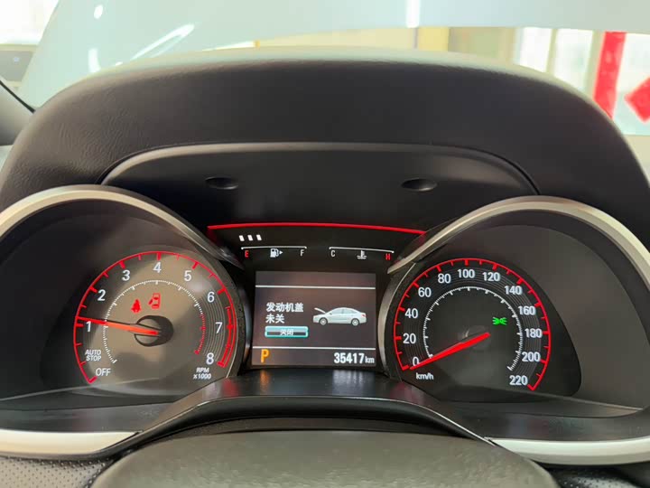 Фото 10 - Chevrolet Monza