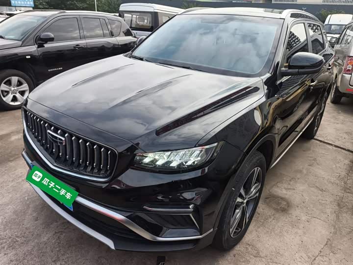 Фото 1 - Geely Atlas