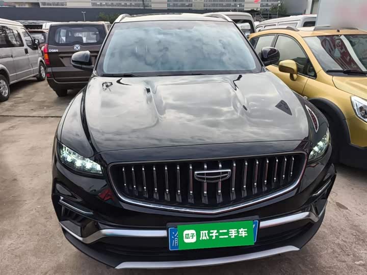 Фото 3 - Geely Atlas