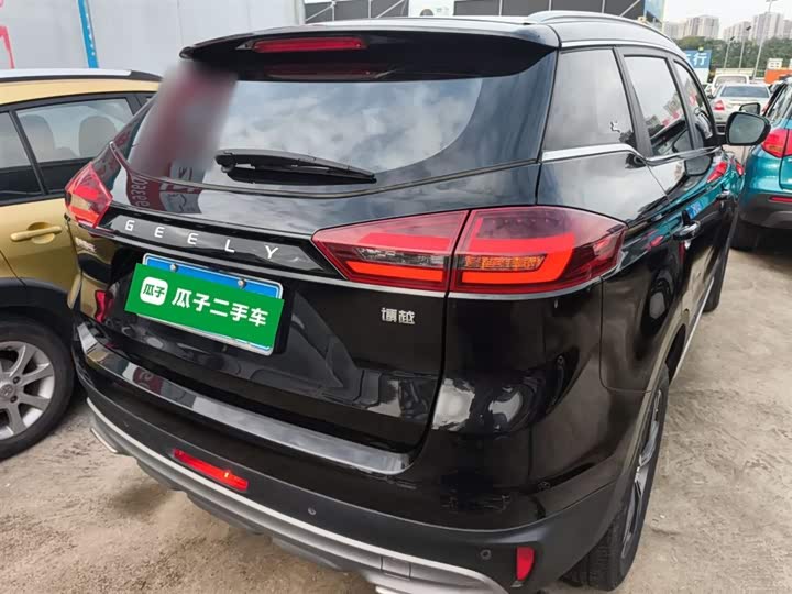 Фото 7 - Geely Atlas