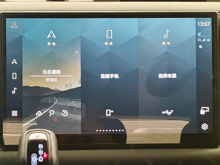 Фото 11 - Land Rover Defender