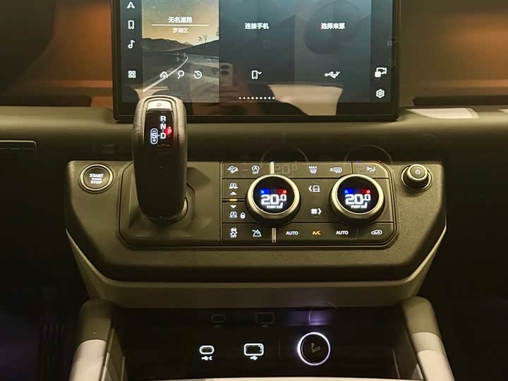 Фото 8 - Land Rover Defender