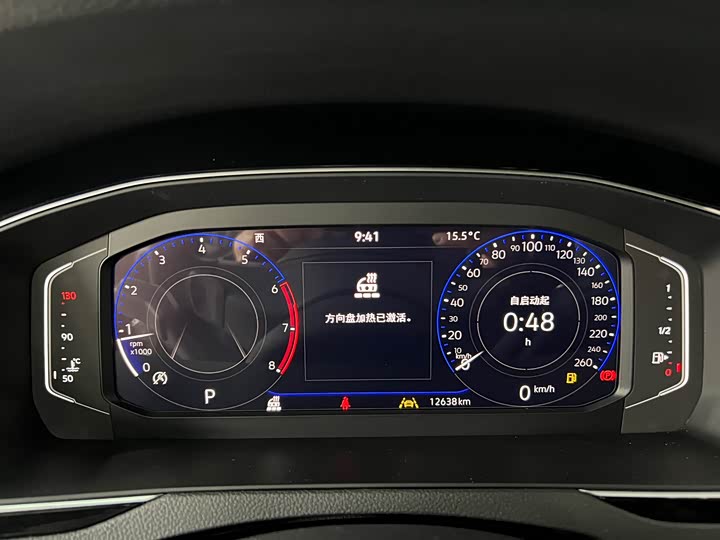 Фото 18 - Volkswagen Magotan