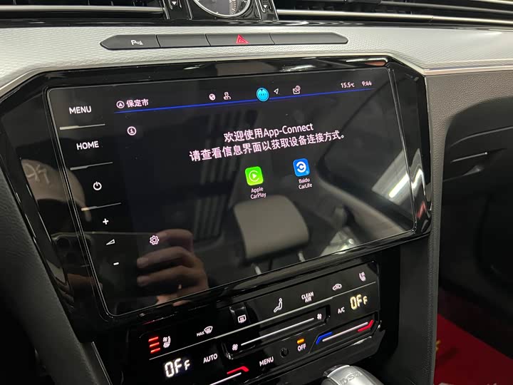 Фото 21 - Volkswagen Magotan