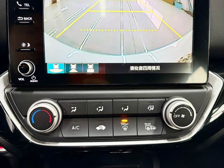 Фото 24 - Honda Crider