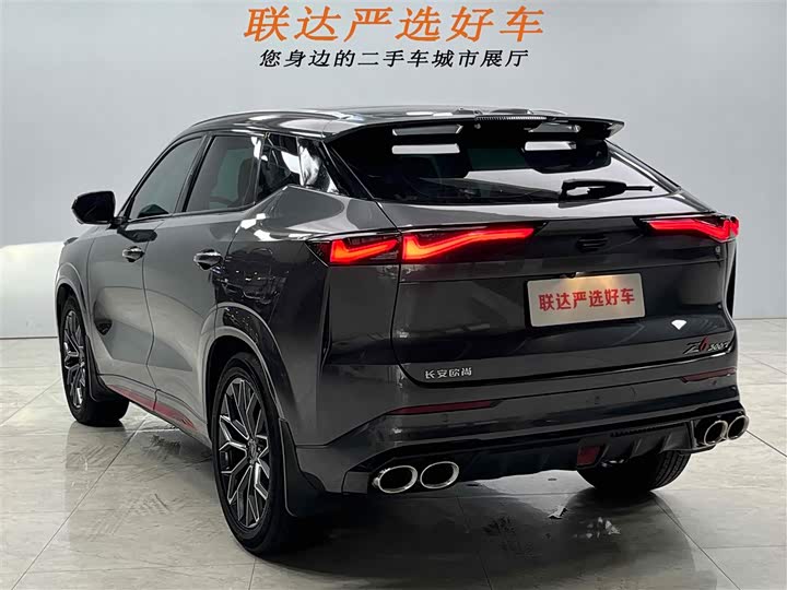 Фото 25 - Changan Oshan Z6