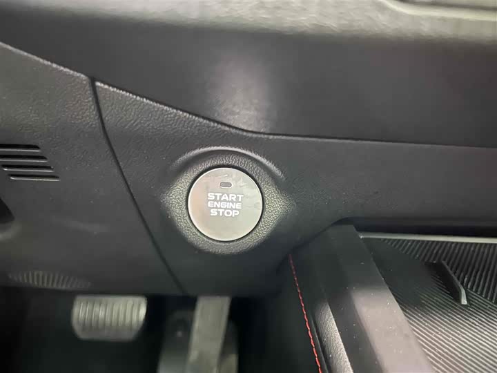 Фото 5 - Changan Oshan Z6