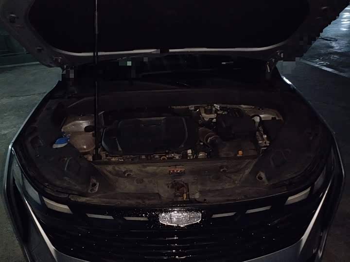 Фото 11 - Geely Atlas L