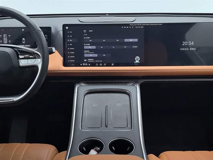 Фото 11 - XPeng G9