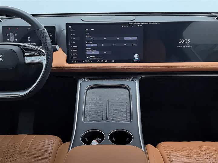 Фото 12 - XPeng G9