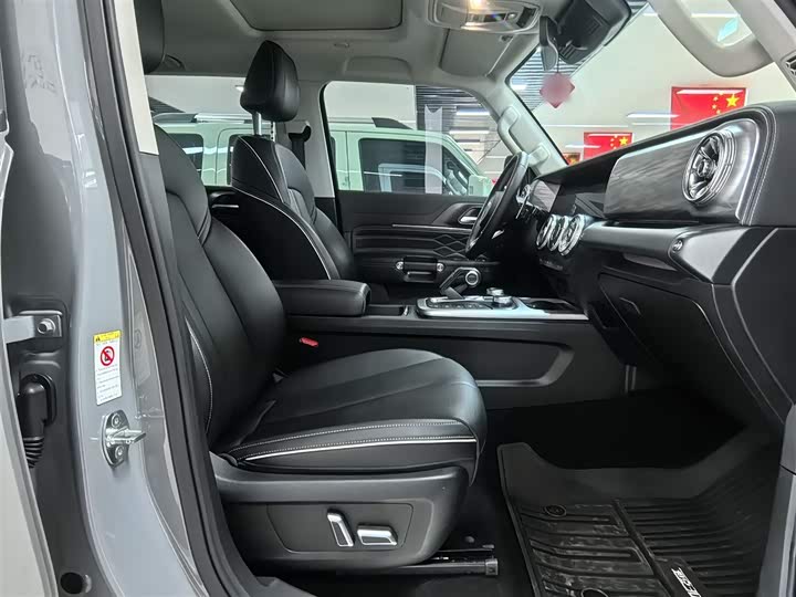 Фото 3 - Tank 300