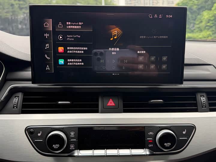 Фото 17 - Audi A4L