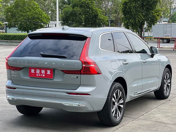 Фото 4 - Volvo XC60
