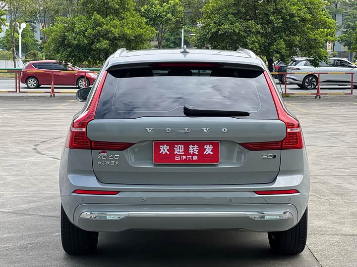 Фото 5 - Volvo XC60