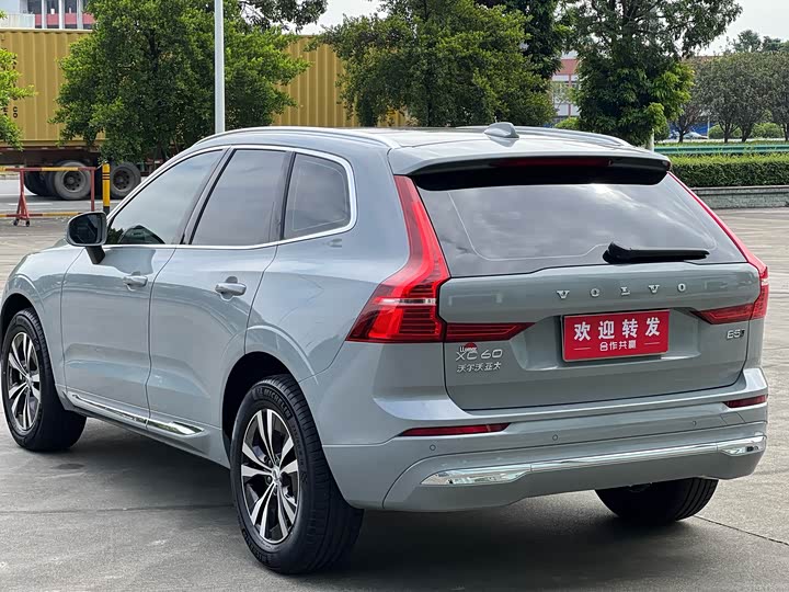 Фото 6 - Volvo XC60