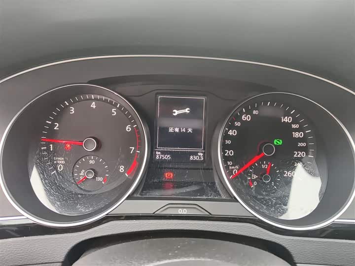 Фото 4 - Volkswagen Magotan