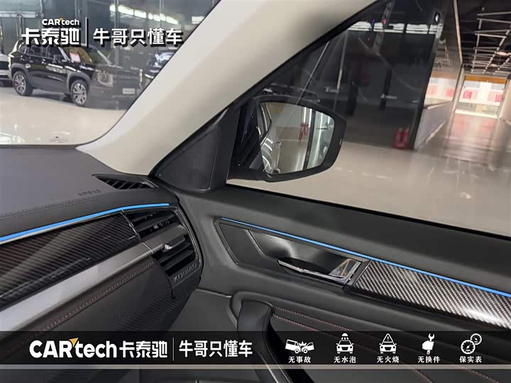 Фото 18 - Skoda Kodiaq GT