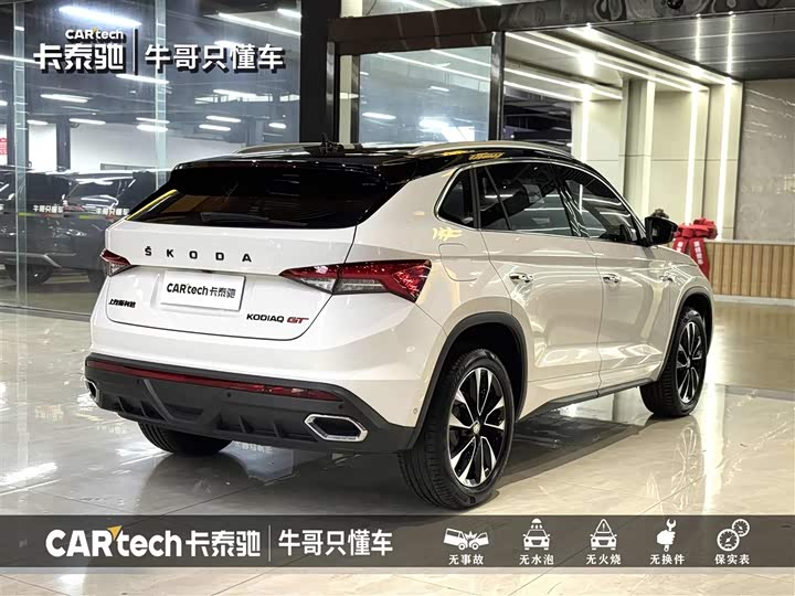 Фото 23 - Skoda Kodiaq GT