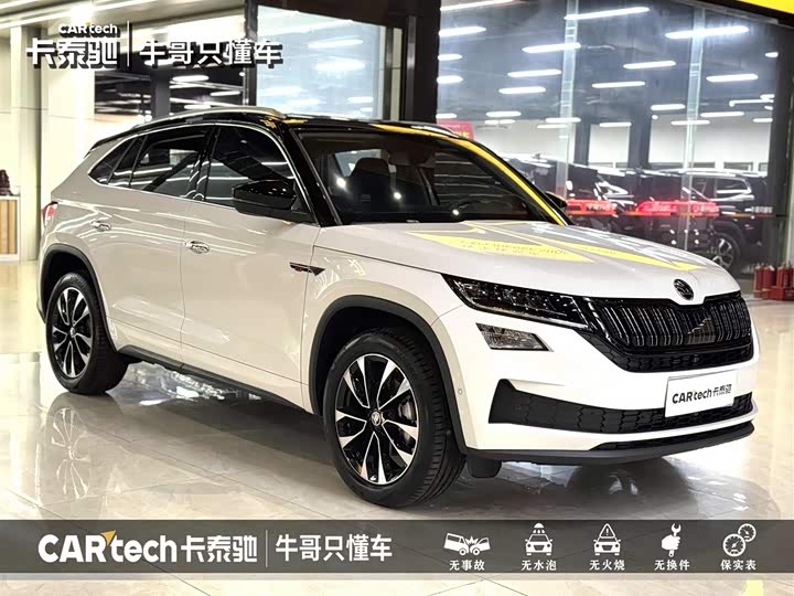 Фото 3 - Skoda Kodiaq GT